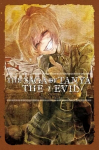 Saga of Tanya the Evil, Vol 7 (light novel)