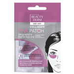 Kollageeni silmamask Beautyderm, 2 x 4 g