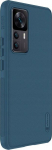 Nillkin Super Shield Pro, sinine