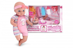 Beebinukk lisadega (21133) 2538