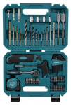 T&ouml;&ouml;riistakomplekt Makita E-15095, 60 tk.