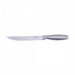 Nikerdusnuga Riposo, 20 cm