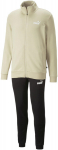 Meeste dressikomplekt Puma Clean Sweat Suit Black Creamy 585840 88 585840 88/XL