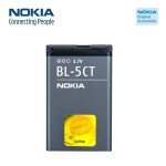 Telefoni aku Nokia BL-5CT Original Battery C3-01 C5 C6-01 Li-Ion 1050mAh (OEM)