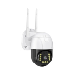 VertoCam C15 PTZ CCTV kaamera