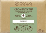 Seep Barwa, 100 g