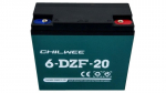 Elektrilise rolleri pliiaku 12V, 20Ah