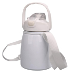 Termica laste joogipudel, 1 l, valge