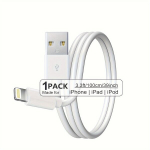 [1Pak 1ft/30cm, 3ft/90cm]Auto Carplay Kiire Laadimiskaabel[MFi Sertifitseeritud] IPhone USB A Kuni 8 PIN Kaabel IPad AirPods Ja Rohkem, 1 pakuotė - 3,3 pėdos (100 cm)