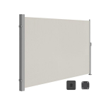 K&uuml;lgne kaitsekate, SONGMICS, 200 x 350 cm, beež.