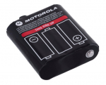 Aku - Motorola NIMH1300MAH 1300mAh NiMH 3.6V Musta