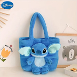 Disney Stitch Pehme Suur &Otilde;lakott, Armas Stiil, Nunnu K&auml;sikott., Mėlyna