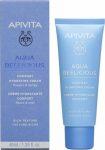 Niisutav kreem Apivita Aqua Beelicious Moisturizing Cream, 40ml