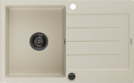 Graniidist k&ouml;&ouml;givalamu Mexen Bruno koos sifooniga, Beige+Black, 795 x 495 mm