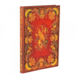 Jooneline M&auml;rkmik Paperblanks Fiammetta Midi