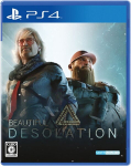 Arvutim&auml;ng Beautiful Desolation (Import) - PlayStation 4