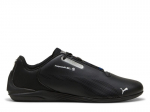 Meeste jalan&otilde;ud Bmw mms drift cat dacima 2.0 Puma 30835901