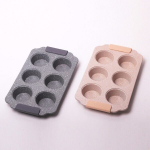 Muffini k&uuml;psetusvorm KAMILLE 6038, Kreemjas