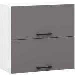K&ouml;&ouml;gikapp Oliwia W60 G2 H580, hall