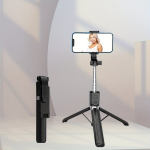 4-&uuml;hes Reguleeritav Selfiepulk Statiivi ja Eemaldatava Puldiga