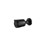 DAHUA IP v&otilde;rkkaamera 4MP HFW2449S S IL 2.8mm Must