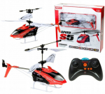 SYMA SPEED S5 G&uuml;roskoop stabilisaatoriga helikopter