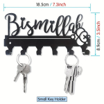 Metallist v&otilde;tmehoidja, S. (18,5x8,9 cm) Bismillah kabliukai