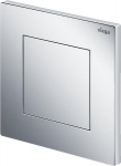 Viega Visign for Style 21 pissuaari loputusnupp, 13x13 cm, kroom, 774509
