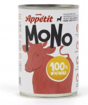 Comfy Appetit Mono konserv koertele, 400 g