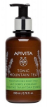 Apivita Tonic Mountain Tea, Niisutav Kehapiim, 200 ml