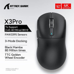 X3 traadita m&auml;ng hiire punane režiim 4K t&auml;psus Paw3395 - x3pro punane