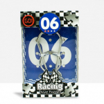 M&auml;ng Raicing Wire Puzzle 06