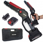 Sae  ADM  CHS-1028  550 W