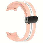 Silikoonist kellarihm Samsung Galaxy Watch 6/5/4 ja teistele mudelitele