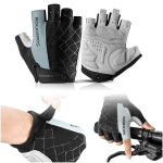 S&otilde;rmeteta geeliga jalgrattakindad Short Rockbros Xl