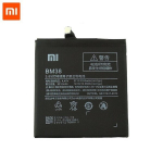 Telefoni aku Xiaomi BM38 (Mi 4s (Mi4s) Li-Pol 3260 mAh)