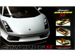 Fujimi mudelikomplekt - Lamborghini Gallardo SE, 1/24, 12263