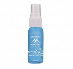 Objektiivi uduvastane pihusti Anti-Fog, 30 ml