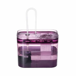 Kasside veefontaan filtriga, 1,5 l