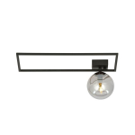Emibig laelamp Imago 1A, must/hall