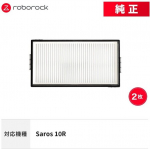 Roborock Saros 20