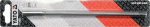 Magnetiline otsakuhoidik 1/4&Prime;, pikk 200 mm