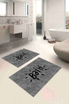 Vannitoa vaip D8024, 2 tk.