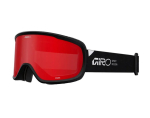 Giro Roam laste suusaprillid &ndash; mustad