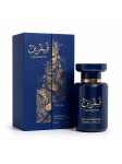 Parf&uuml;&uuml;mvesi Amaran Qamarain For Him EDP meestele, 100 ml, 100 ml
