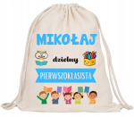 Teie disainiga spordikott kooli jaoks