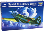 Trumpeter Tru02830 mudelikomplekt, erinevad