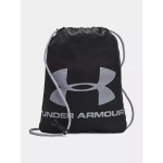 Under Armour spordikott, seljakott