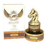 Niche Bucephalus Nr. IX by Armaf l&otilde;hn meestele, 90 ml