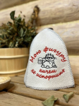Saunam&uuml;ts kirjaga Мою фигуру ничем не испортишь